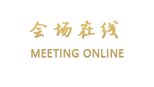 广州龙逸度假山庄